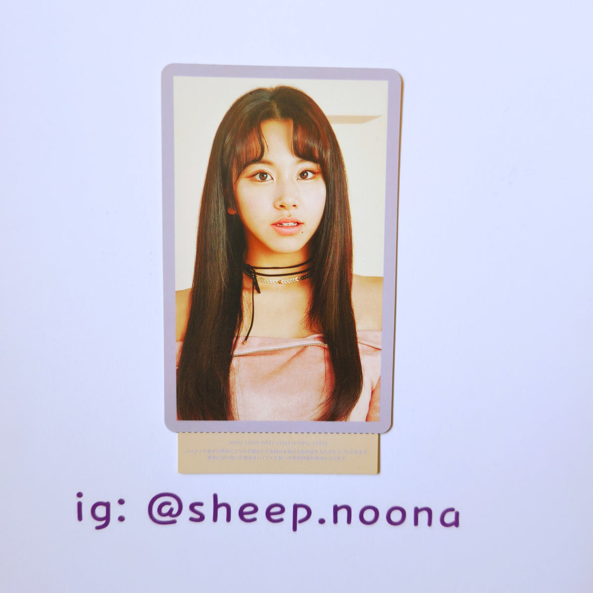 Photocards Chaeyoung Twice