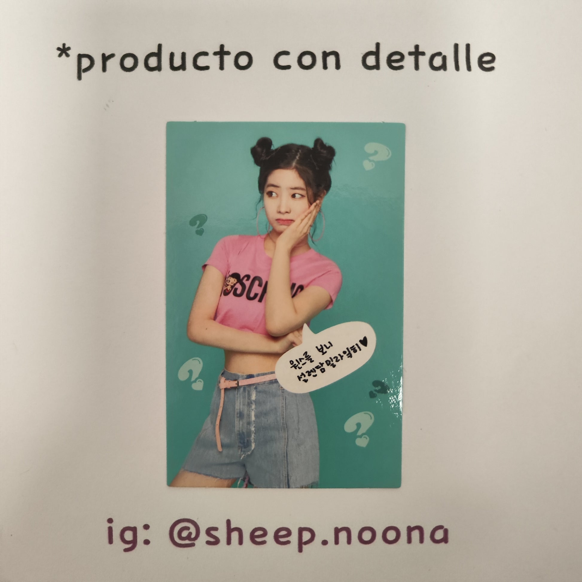 Photocards Dahyun Twice