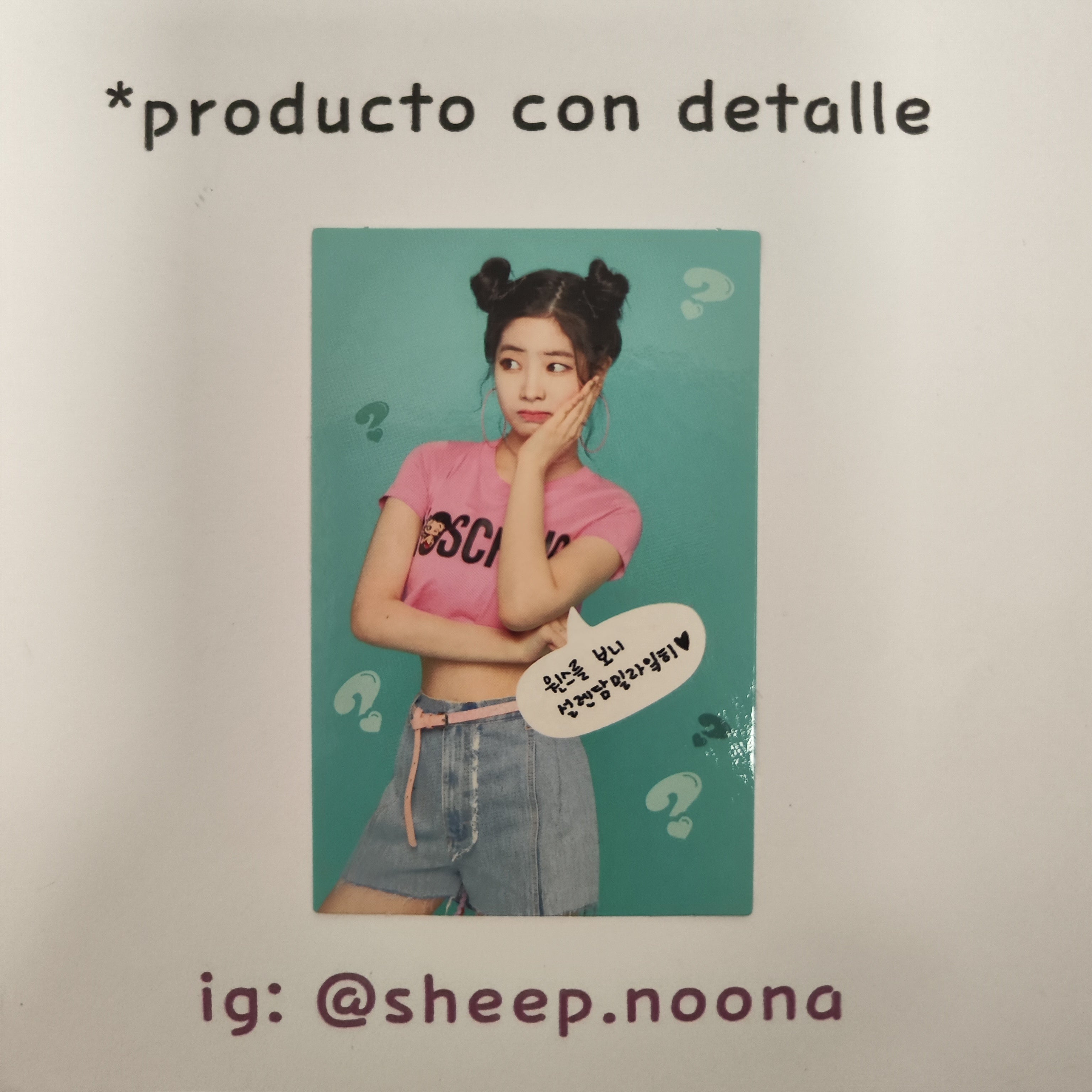 Photocards Dahyun Twice