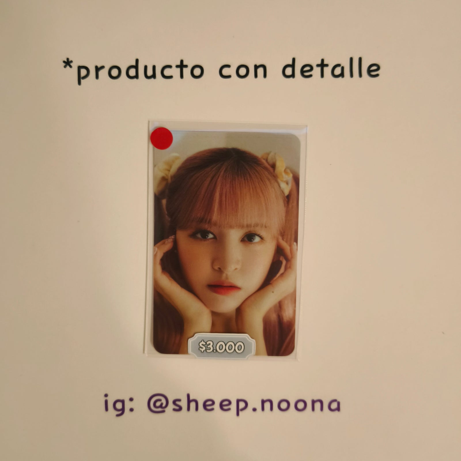 Photocards Lily NMIXX