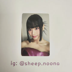 Photocards Kiss of life